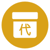 文字显示